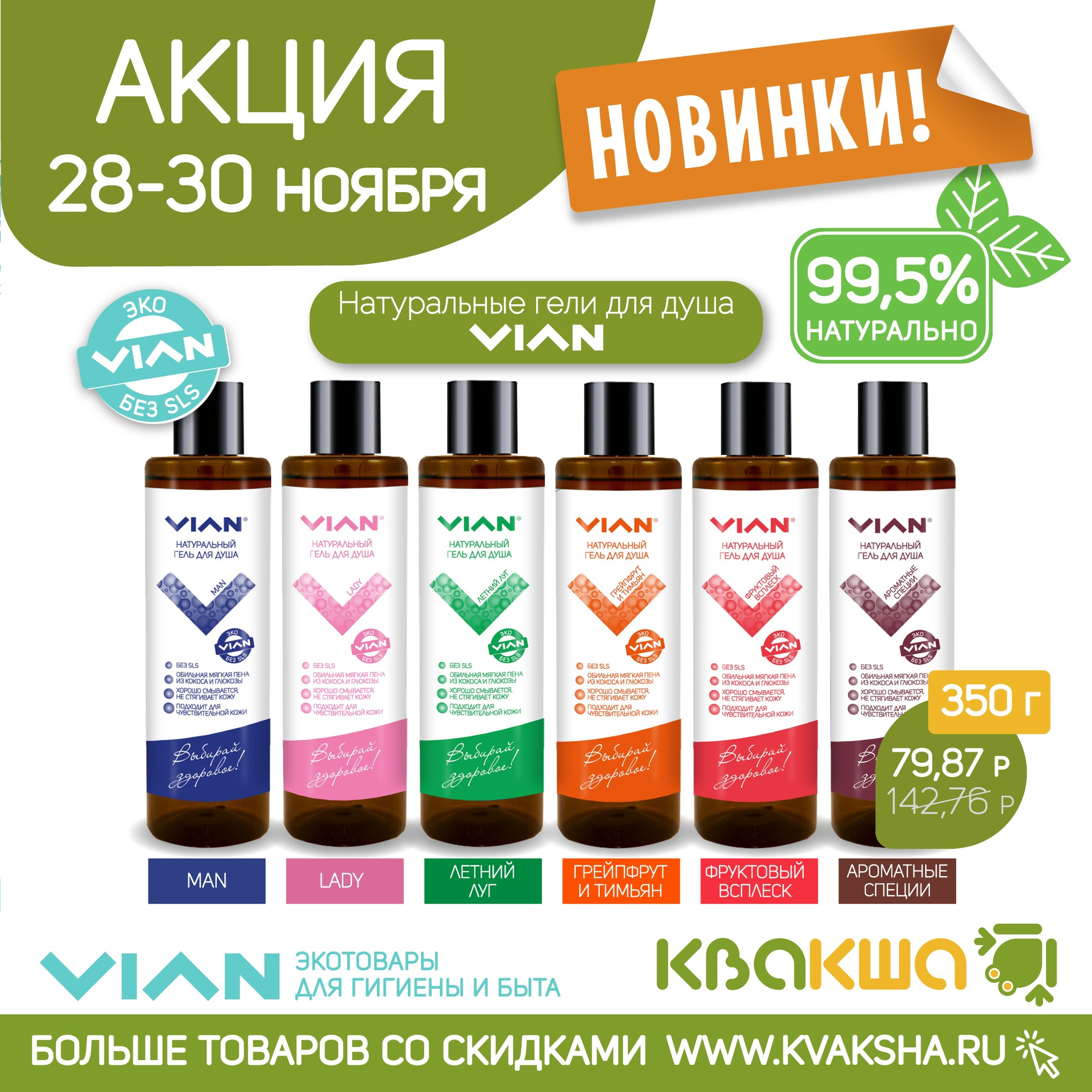 �������!!!