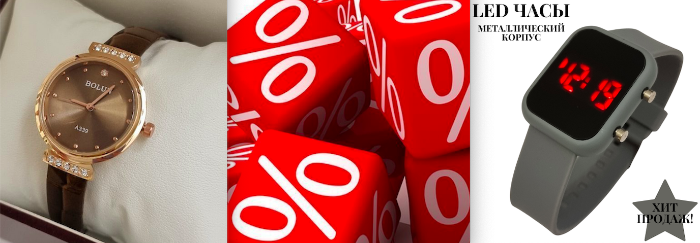 ���������� �������� ������� ��� ���� ����� � �������� � ���! ������ ����? V �� 05.12