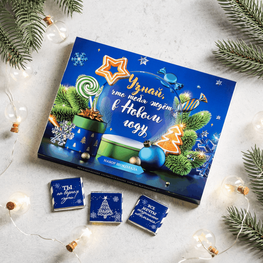 ������� ����� ���������� ����-�������! �������� ���������! ���� ������� �� ������������! � ������� �� �����! 