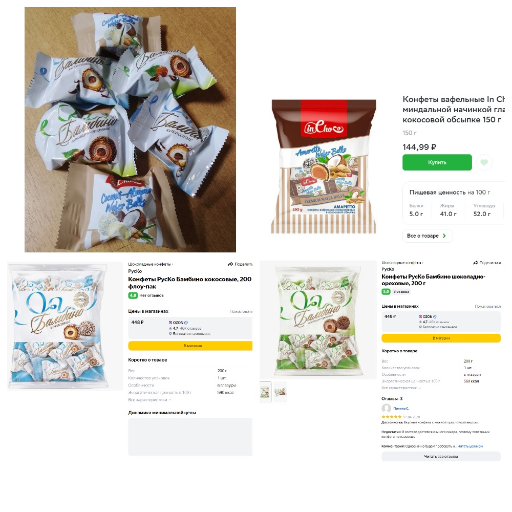 ������� � ���� � 3 ����! ���������� ���� ������!