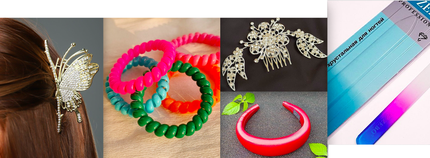 ������������ ���������� ��� ����� - �������, ������, �������, ��������� �����, ���ޣ��� � ��. ����������� �� ����� �� ������� � ����� IV �� 05.12