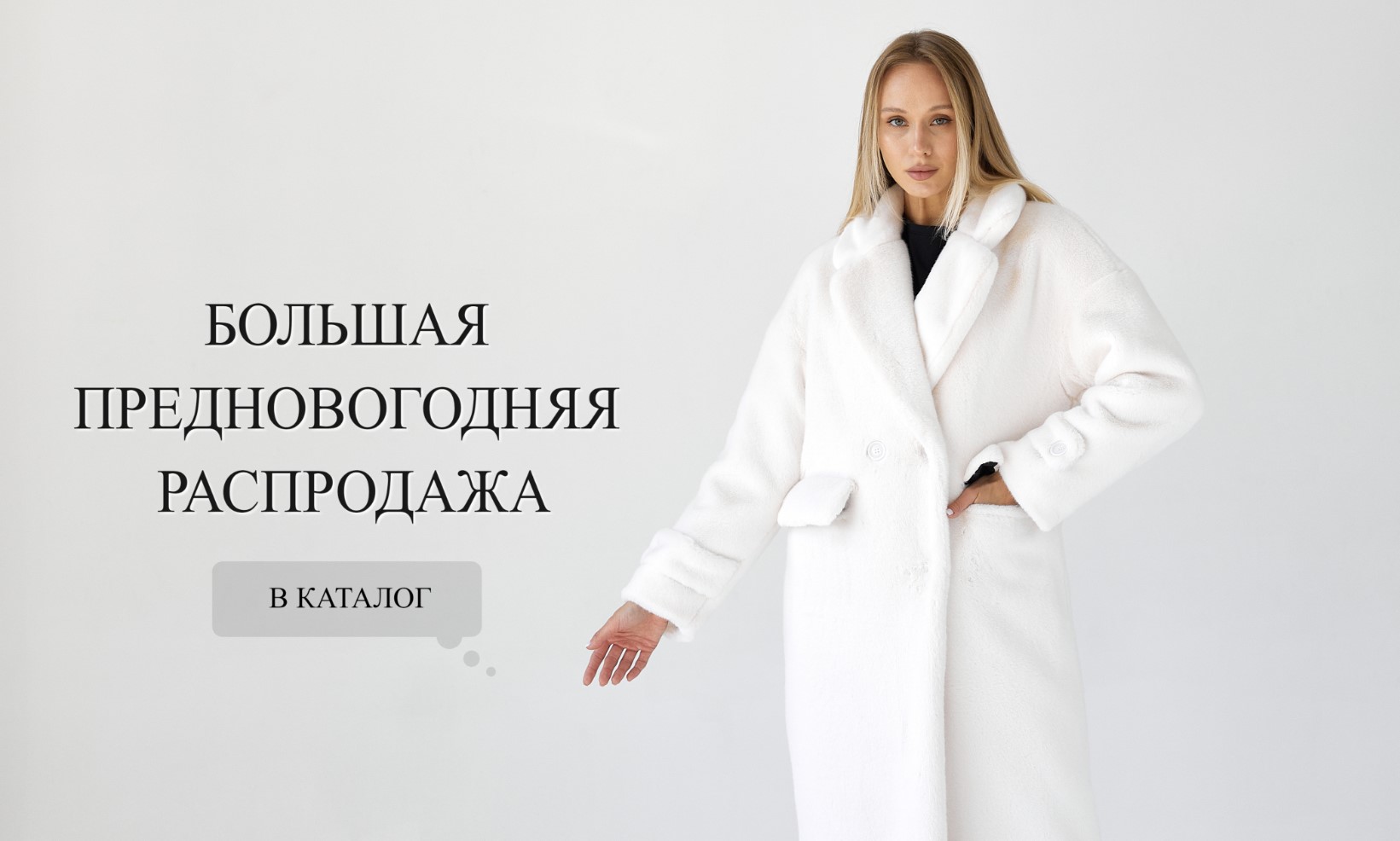 � KanKan ���������� �������������� ����������!! ���� ������� �� ���� ��������!