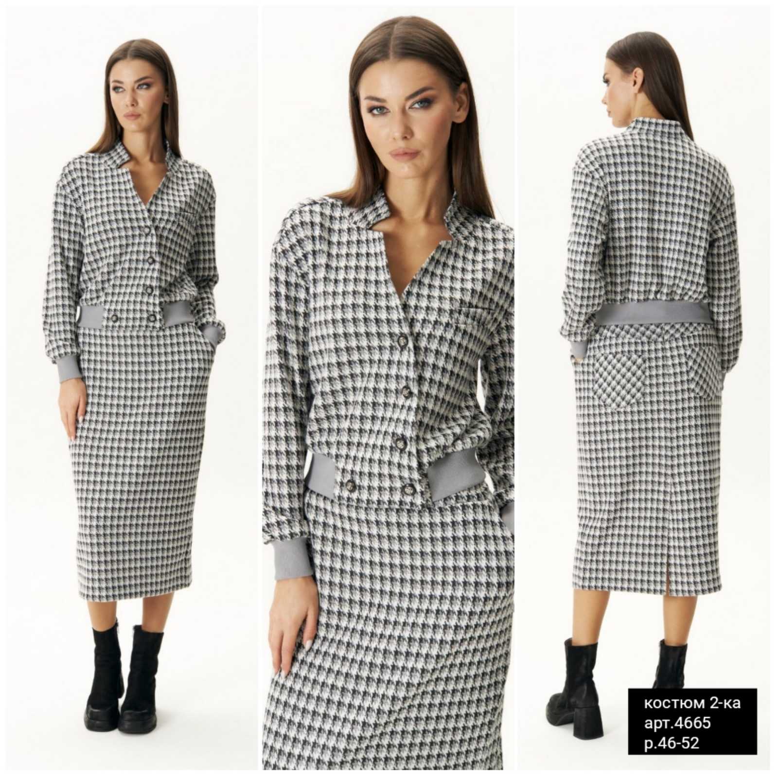 �������� ���!����� ����������!