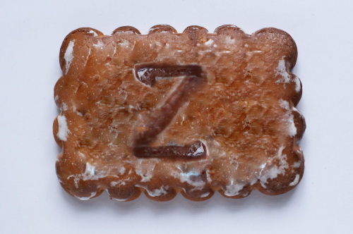 ������������ ����. ������� ��� ���! �������� � �������� �������.