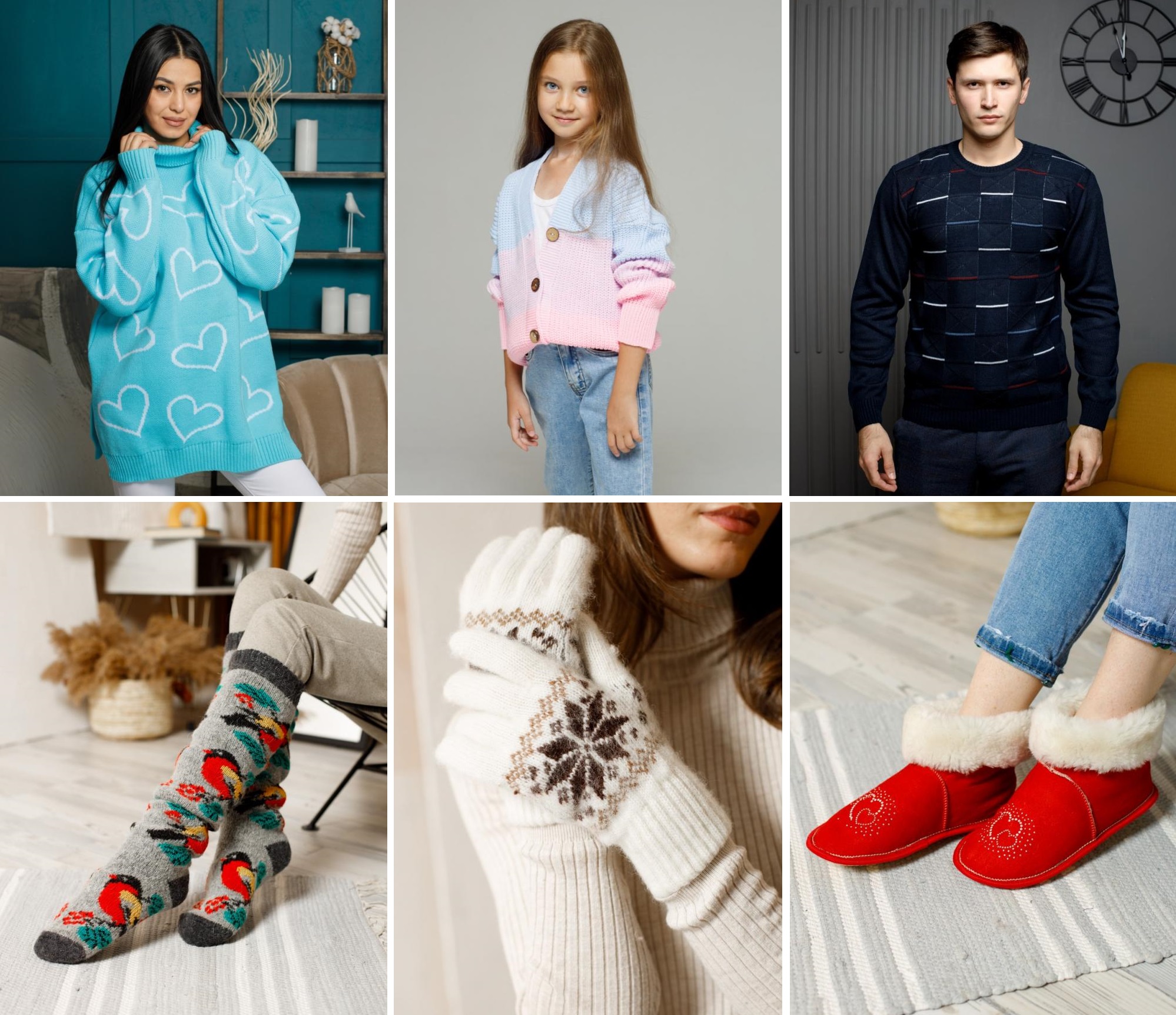 ����! �������� ��������. ������� �������� ��� ���� �����! ��������, ���������, ��������� ����� � �������. ������� �� ������: �������� �������, ���� � ������-4