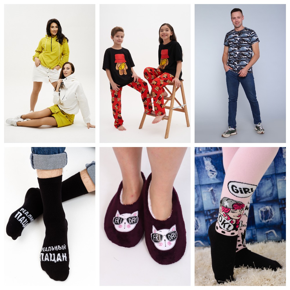 ���� �� 04.12. �@����-49. �������� ������ � ����� �������������. ��� ����� � ����������. ���� ���� - ����� ������! 