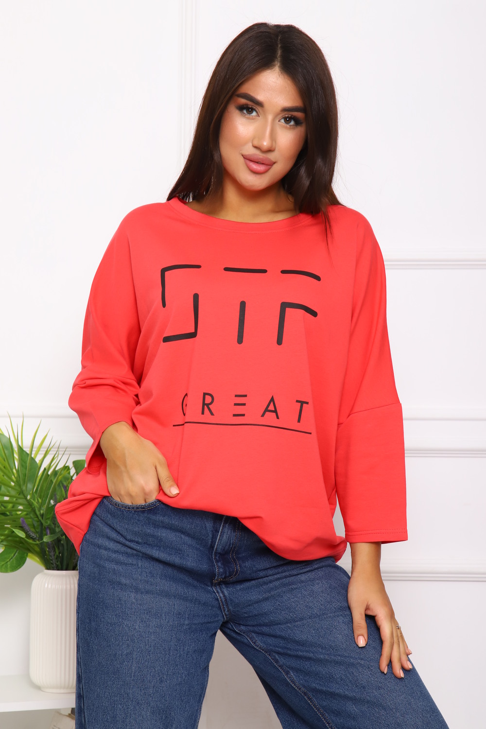 ���� �� 04.12. ������� ������� ��� ������ ��� � �������� ������������. ������, ������, �������, ��������, ������� � ������. ������� �� 74. ������ ������ �� ����� �������� �����.