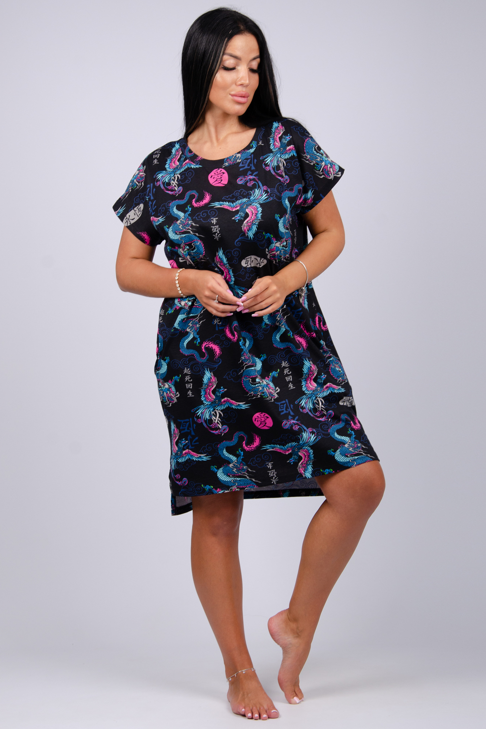 ���� �� 04.12. ������� ������� ��� ������ ��� � �������� ������������. ������, ������, �������, ��������, ������� � ������. ������� �� 74. ������ ������ �� ����� �������� �����. 