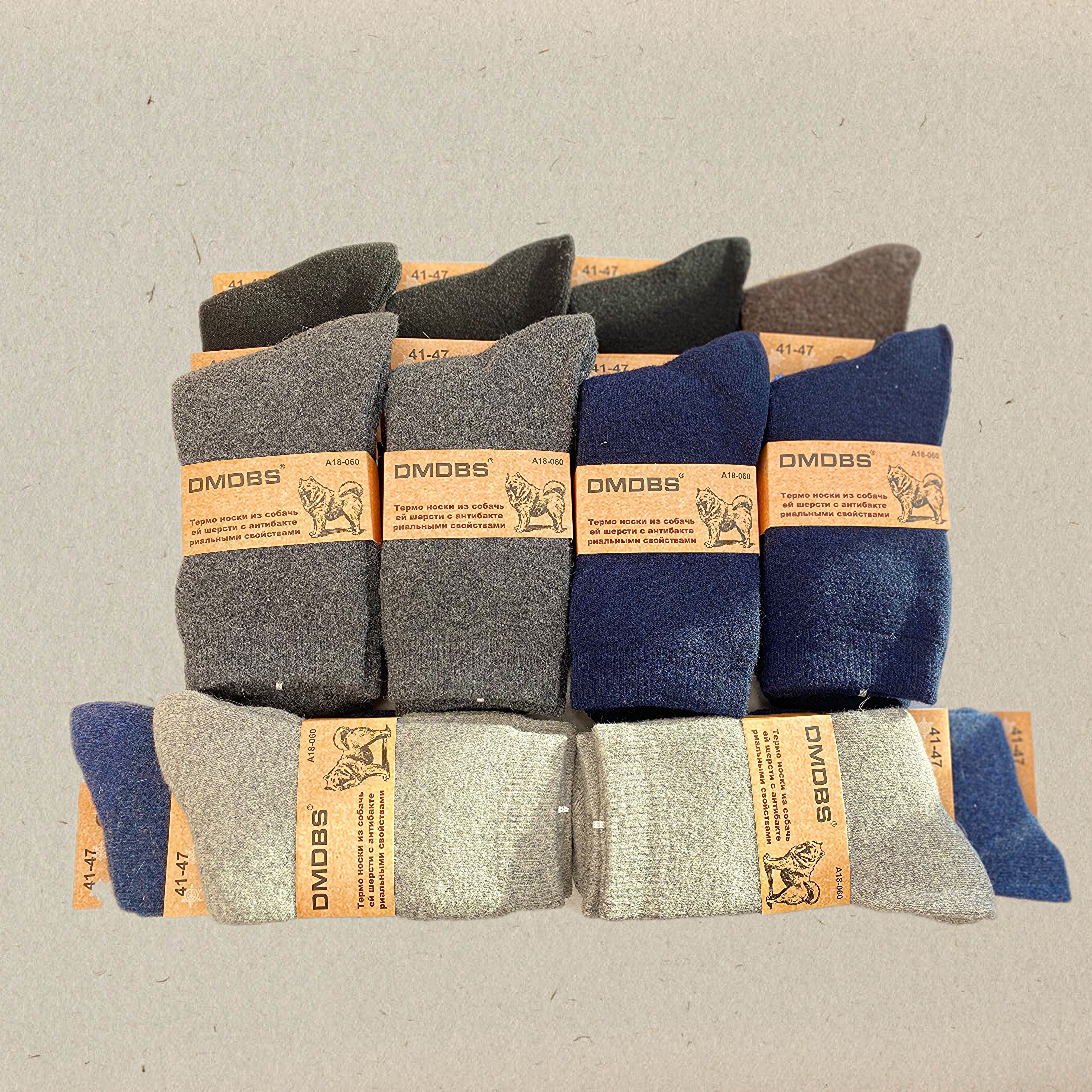 �������! ������� ����� ����� �� �������� ������ (-30) � ������������������ ����������. � �������� 12 ���.