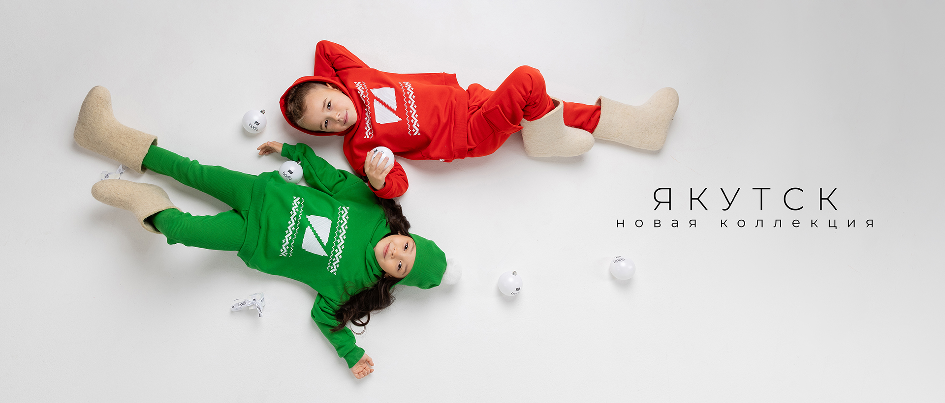 NEW �� Bo*do! ������ - ����� ������ ������ ���������! ������� ������� ��� �������! ��������� ��������� �� ������ ��������� �����. � ���������� ������ : �������� ������� � ����� �������.