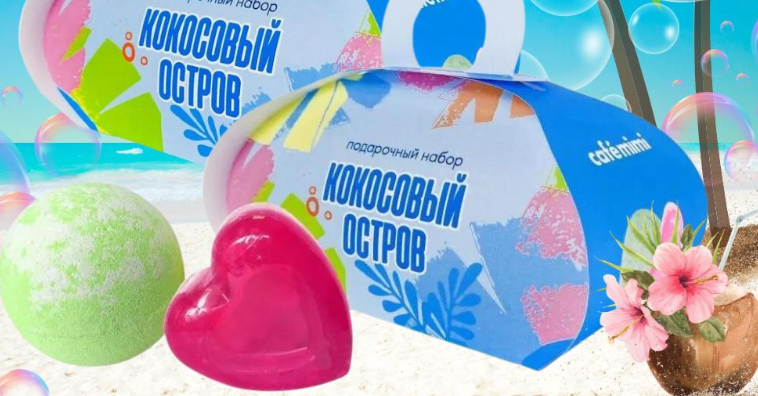  Cafe Mimi  ���������� ����� ��������� ������/(����. ��� 120��+������ ���� 80 ��)2021 �.  ��-���� ������� ����: 156.06 � 