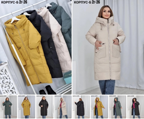 � ������� ������ �����