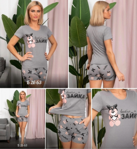 � ������� �������� ������ �������� + �����