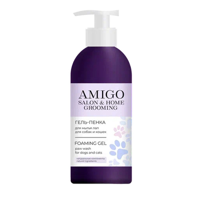 ��������� ��� ��������