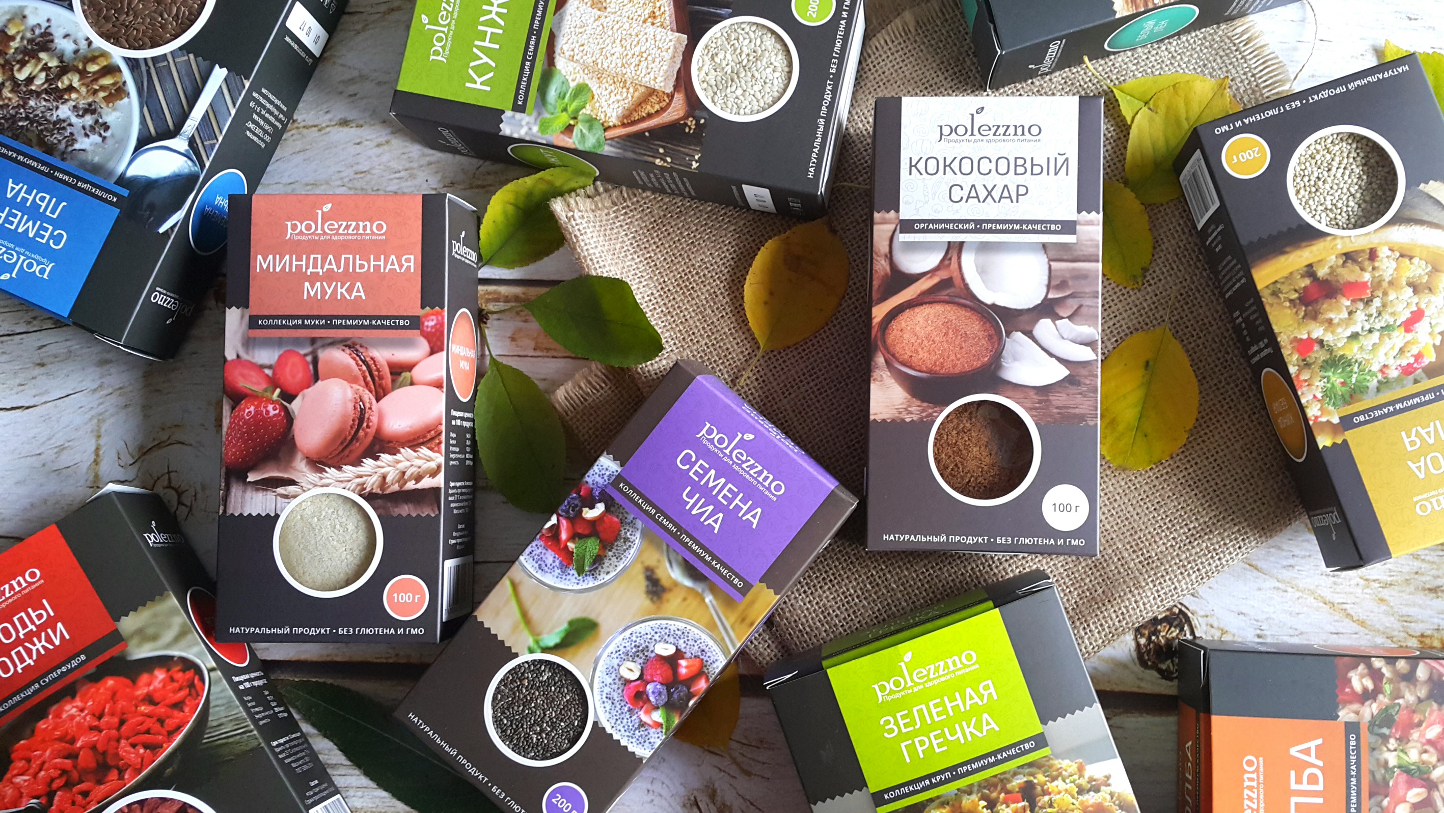 �������� ������� �������� �� ������������� Polezzno. �ӣ ����������� ��� ����������� ������� ��� ����!