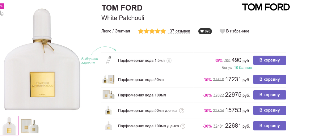 ��� ������� ����� ������ �� ��� ����� ����� ����� � ������ (� � �� � � ����), ���� ������ � ��������-���������, �� ���� ����������� ����... ����� ����������� � ��������� ������ ����������� �������... � ������� �� 11�.�.