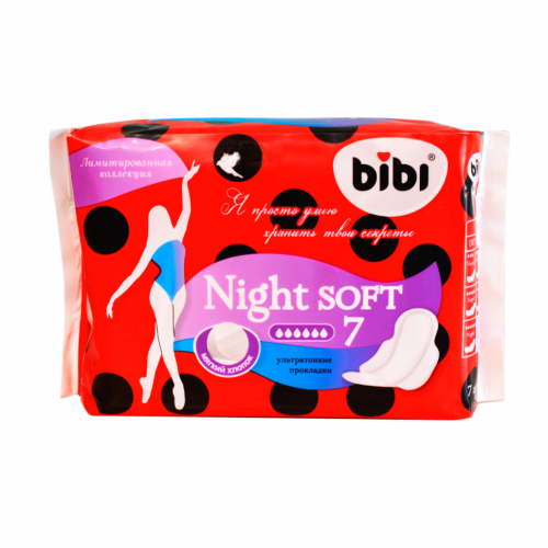 ��������� "BIBI" Night Soft, 6 ������