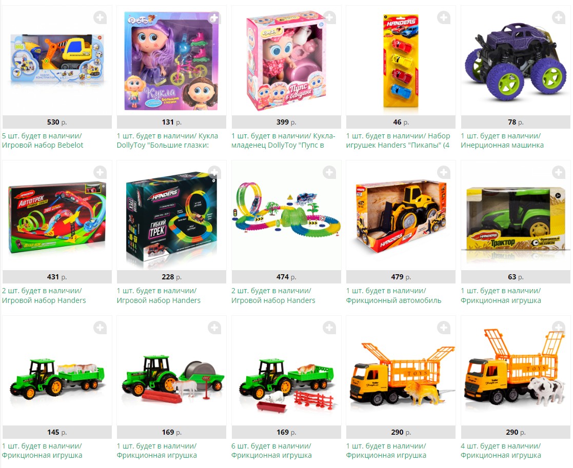 ������������ ��� ������� � ������� ��� ����-113 (����� ����). ���� �������� - ���������� �� 70%.