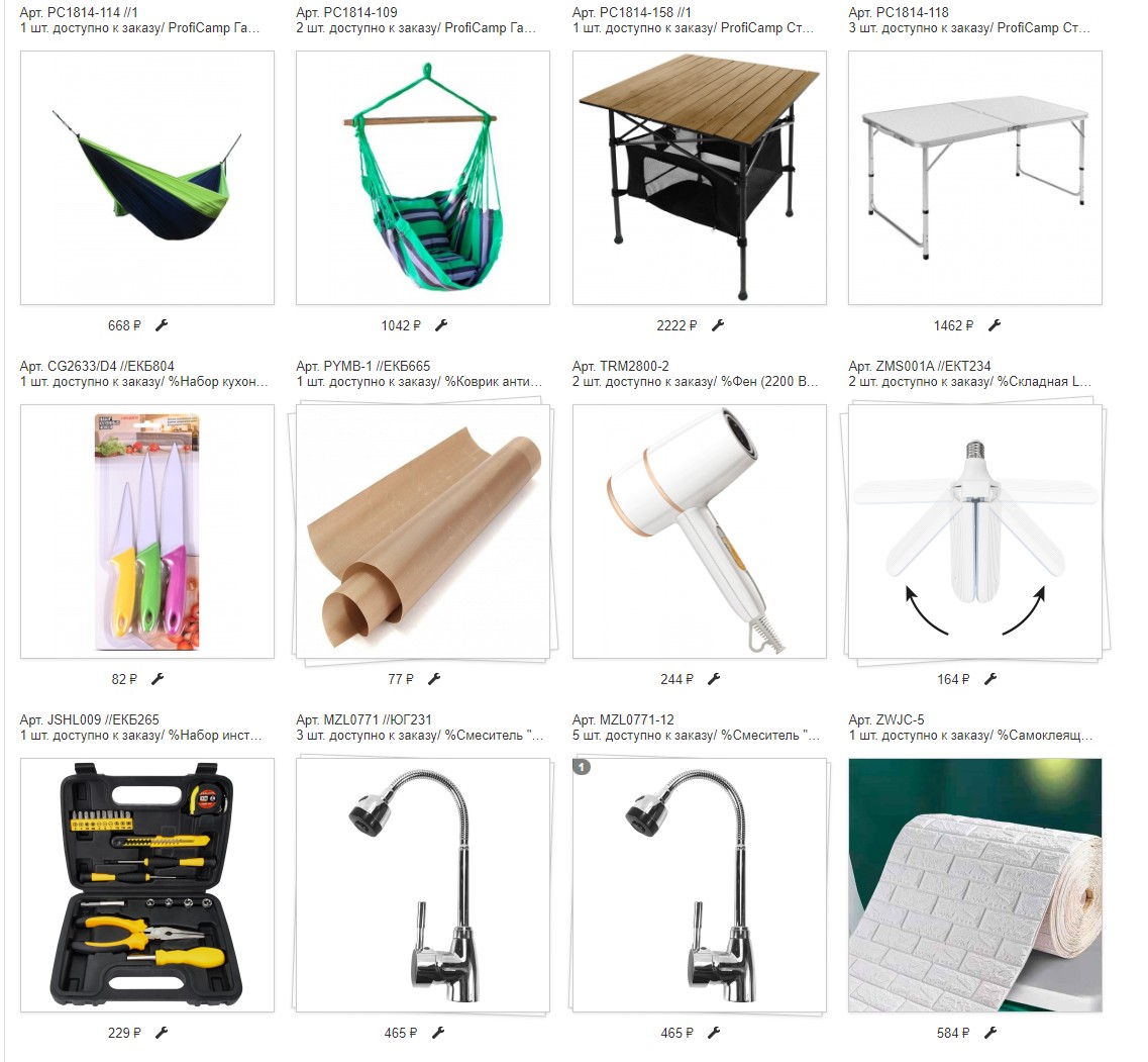 ������ ��� ����-113. ���� �������� - ���������� �� 70%.