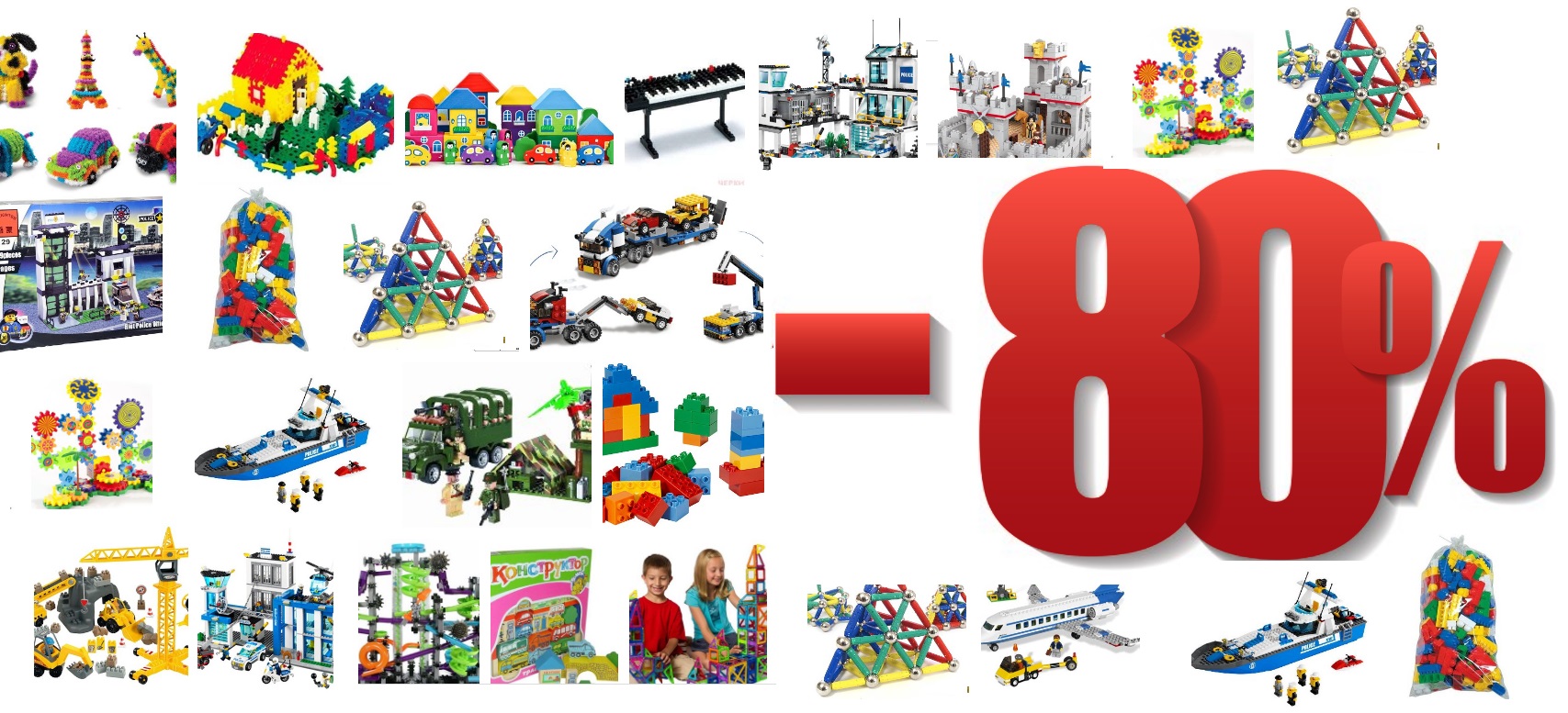 ���� ������� �� 05/12. ������������ ��� ������� �… ������� ��� ����-113 (����� ����). ���� �������� - ���������� �� 70%. 