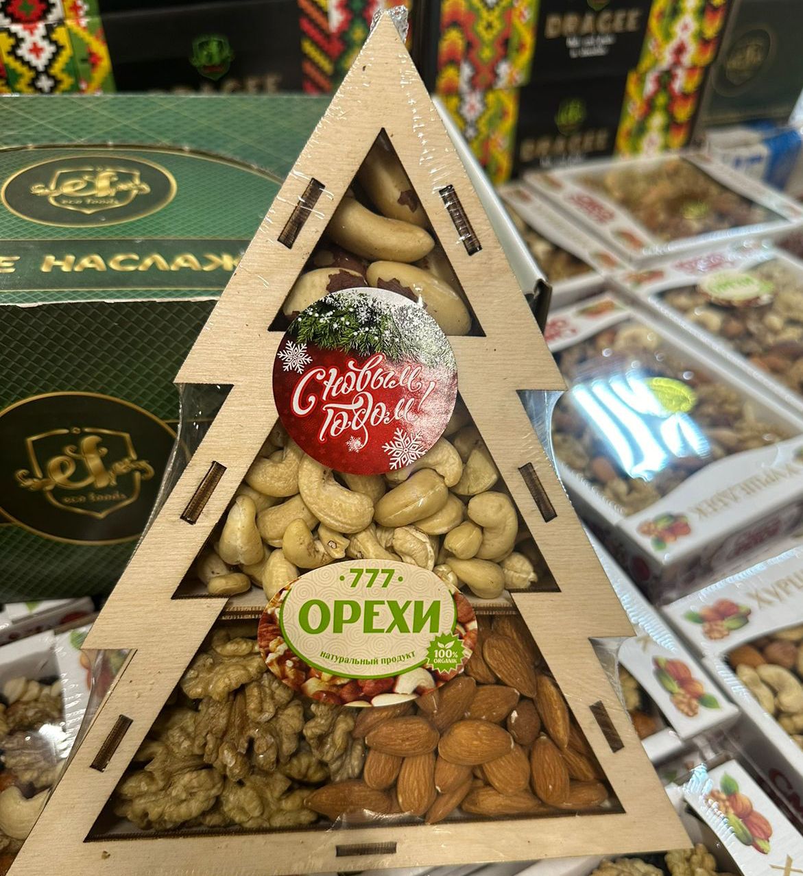 ����� ������� ���������! ����� ������ ������ 400 ��