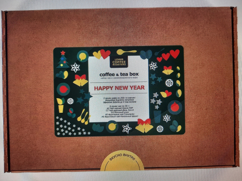 ���������� ����� Happy New Year - ����������� ��� (5 ����� �� 50 �) � ���� � ������ (2 ���� �� 250 �) � ���������� �����