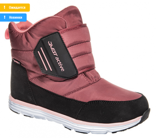 ������ �� ����� ���� ������!!! ������ ������� �� ����������!!! ����� 999 ���. ������ 1599 ���!!! ������, ������, ��������!!! ��������� 32,32,34,35,37 ������! 