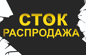 ���� �������. ��� ����� ��� �������!�������-������! ����-���������� ������.������ �� ������ ����!������,������ ,�������� �� 500 �,�������� �� 300 �,��������� �� 700 �.,������,������ .�� 60 �������.����� ������ ���� ������!