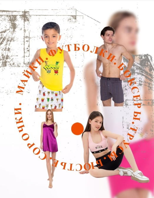 ���� ������� �� 10/12. Doness - ������ �����.