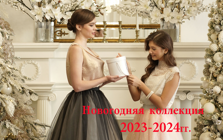 �@��i���-140! ����� ���. �������! ������ �������, ������ ��-50%! ��������� ���� � ���� ����.