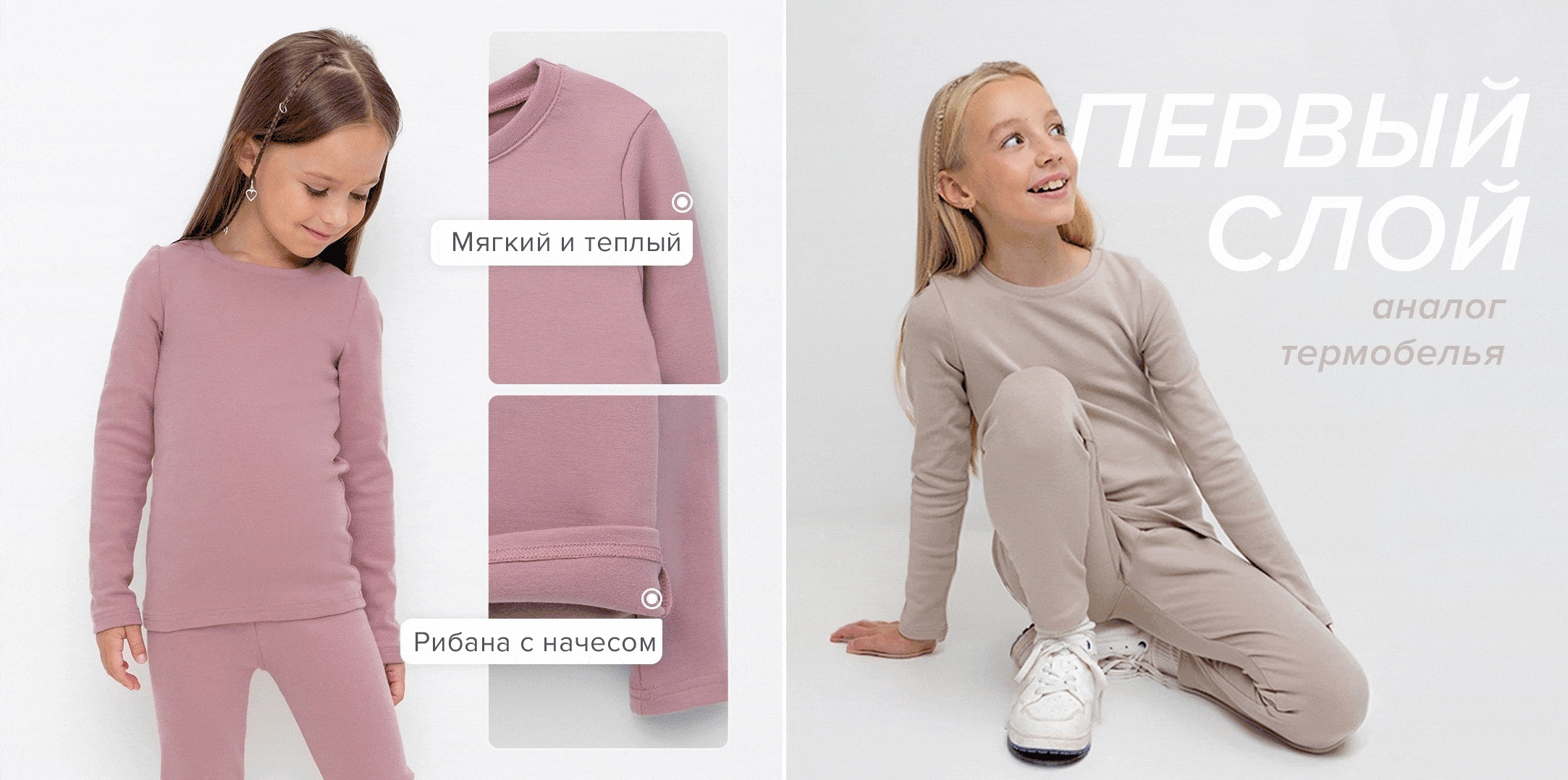 ���� �� 04.12. Crockid 333. ������ �� ��� ������ �������. ����������! ���� �� 152! ������� ����������!