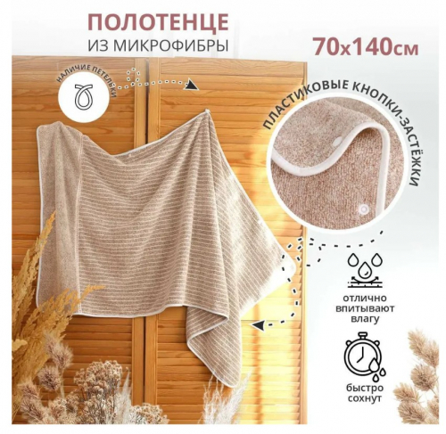 ������ ��������! ������ �� �������! ������ � �������� �������!  �� �� 32 ���. ������� �����. Happy home. Sale %!  �������� � �������� ���������, ���, �����, ������ � �������