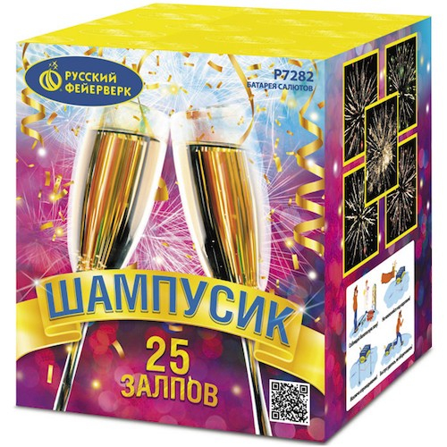 ����� �� ����� �������� (25 ���������, ������ 0,8")