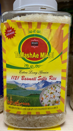 ��� ������� ��� ���������� ������� ������ ��� �������. �������� - ����� 1 ��