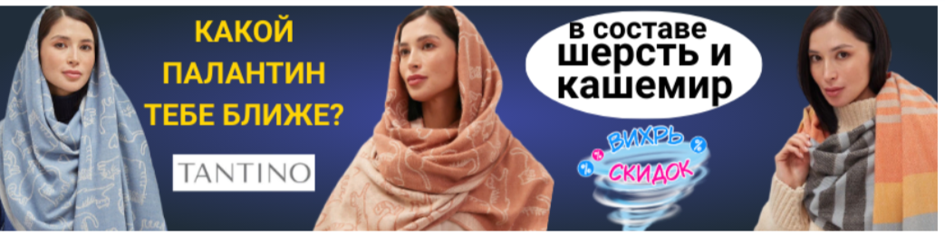 ������ ��������� � ����������� ������, ���������. ���� ��� �������