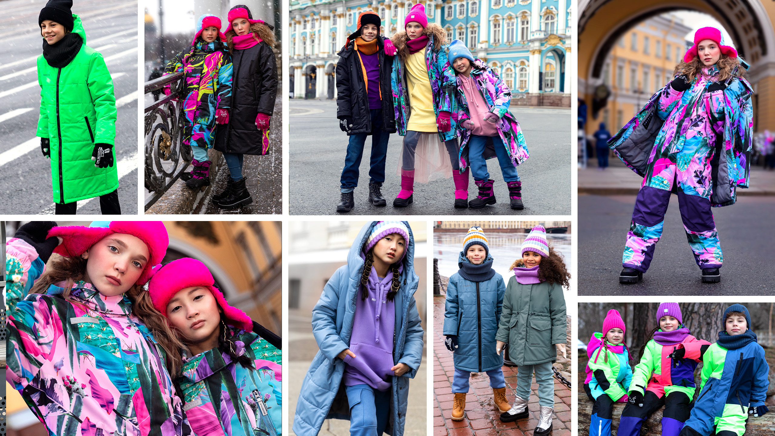 ������� ������� ������ �� Nik@style �� 1,5 �� 16 ���. ���� 2023-24. ����� �������� � 5-�� ����, ���� ������ �� �� !! ������� ���� ���, �� ���� ����.