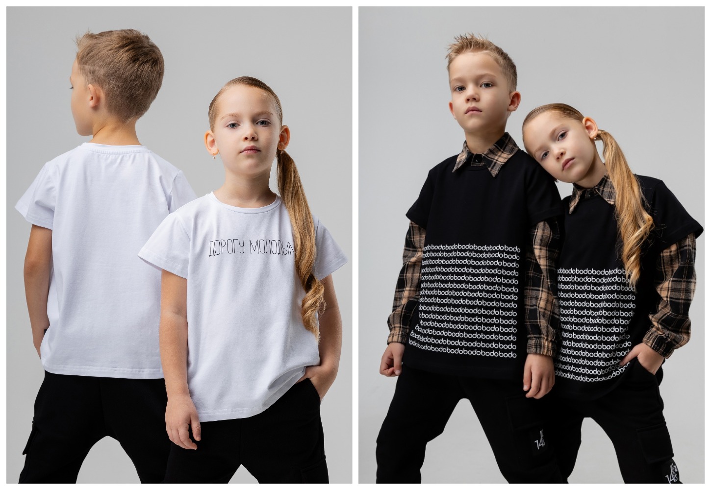 �������� ����� �� ����� ��������� "�������� 3.0" !!  ������������ �����, ������� �����. �ӣ � ����� bo*do!