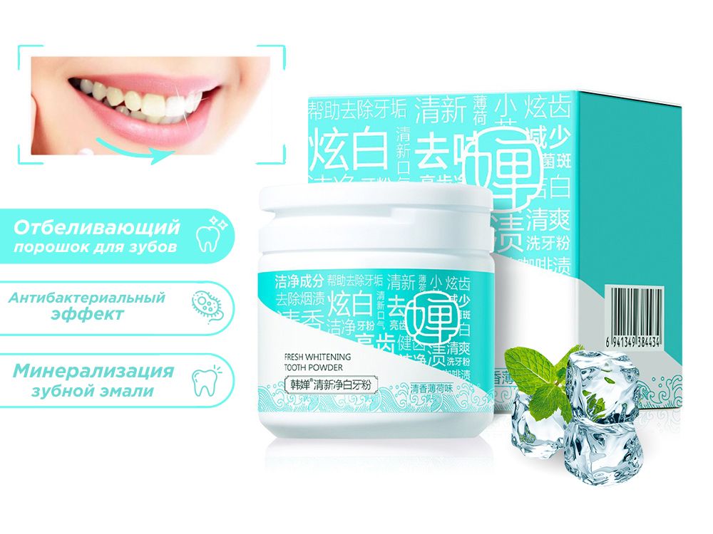 ������������ ������ ������� � ����� � ��������, 50 �