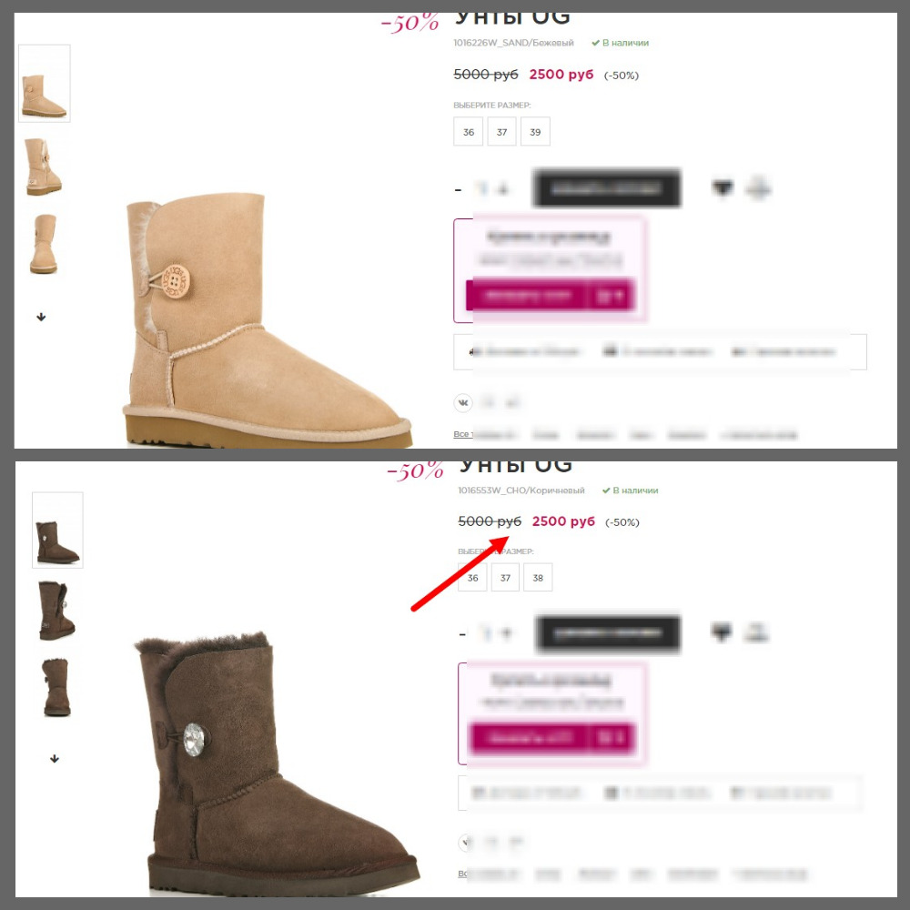 -50%%%�� ������� ������! ���� UG ��������� ����������� ����� 2500 �!++ ���� ������� �������, ������� � �������! ������ ����! ��������!)