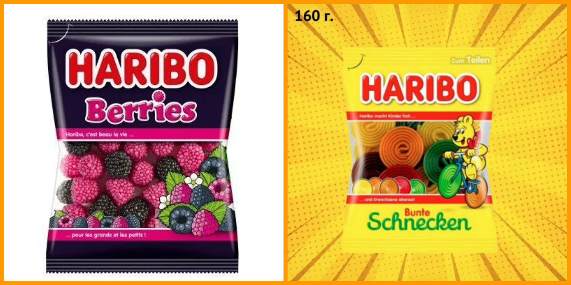 ���!!) ����������� �������� haribo � Vidal!!!�������� ������-������ ����������� �� �����+ Haribo Berries ������� �� ������������ �������, ����������� ��������� �������� �������� �� ������ ������ ������ � ������� �������.