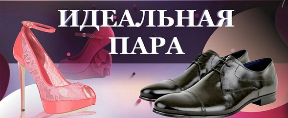 ����.����� �����.���������� �� -80%!.��� ������.Evita ,Ralf Ringer,Caprice,Tamaris,Marko � ��. ������� ������.���� �� 600 ���! ������� � �������.���� ��������� ���� �����-15