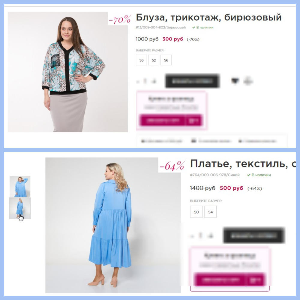 ��-���������� ��������! 300 �!����� , ������� 60%!!++ ������ ,������ 64%-500 �!