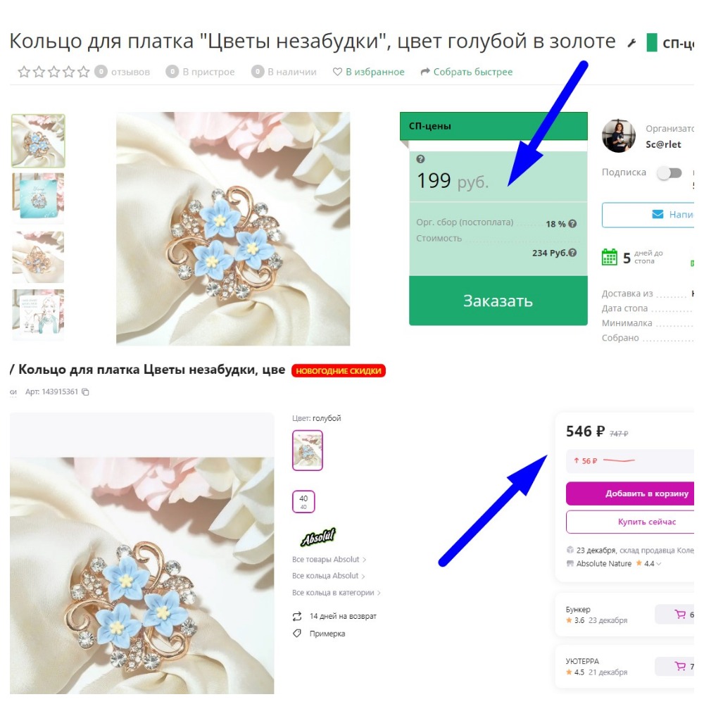 ������ �������� ���� � ��ϣ ������� �����, �� ������ ����������� ���� �����������, �������� �������� � ������� ������������ �����.