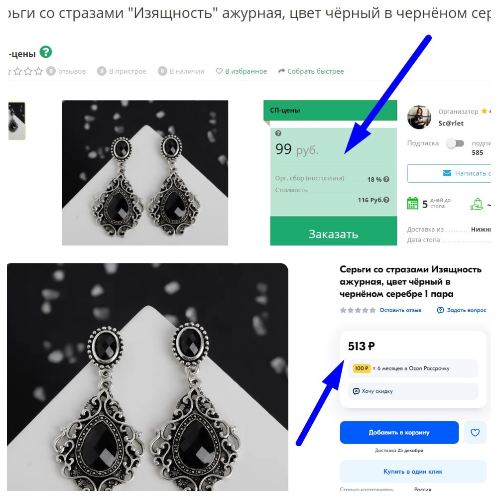 ��������� � ����� �� ������� ������ ����!!