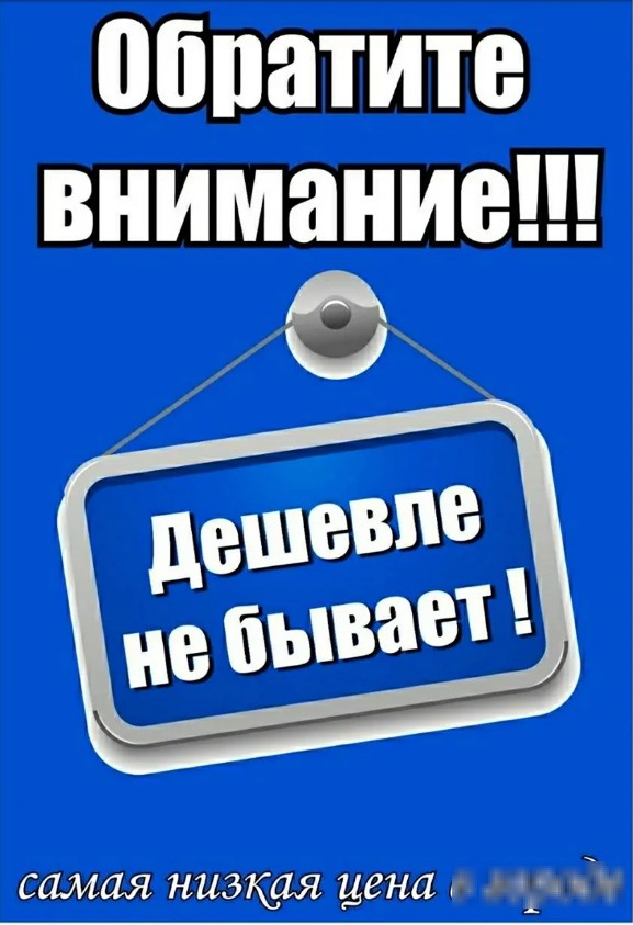 ��������! ������� 26,12.���������� ������!������� �� ������!���������� ��������� librederm ��-60% +Natura Siberica,Magrav � ������ ��������� �� ����-����� 