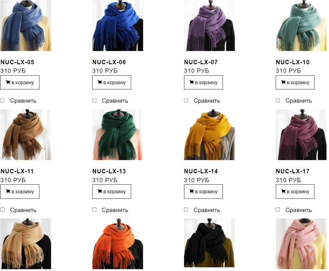 ������, ������ ����� � ���������! ��� ������ �������!! ������� ����!