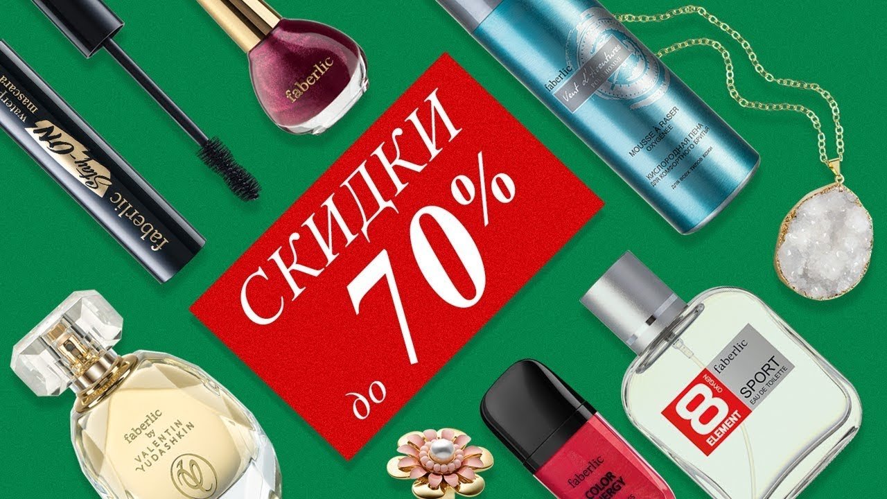 ���� �������! ����� ����� ����������! ��������! �� 70 % ������!