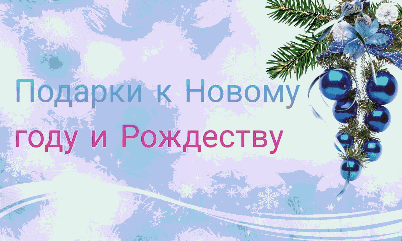 ���������� ������� �������������. ������ ��� ���������, �������� �������, �������� ��� ��������� � ������