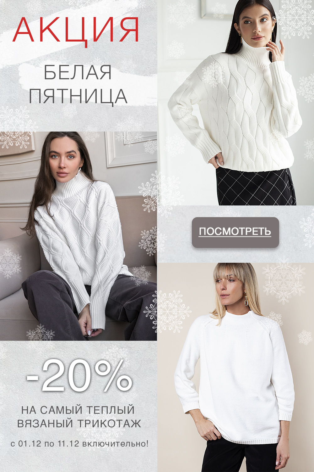 ������. Vilatte. ����� ����� �������