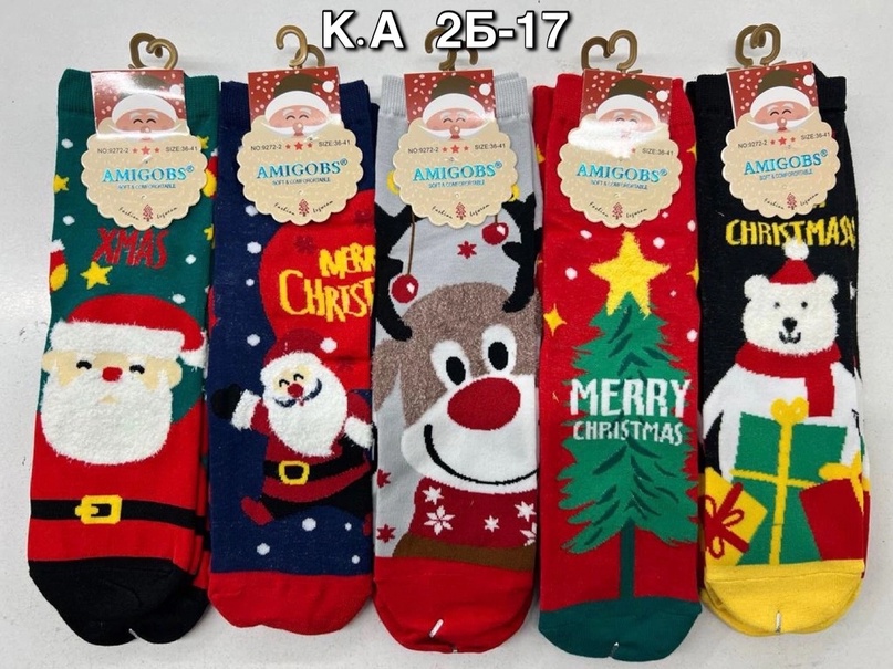 [b]���� �� 05.12 ���������� �����.�������� � ���������� �������[/b]